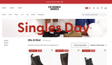 Singles Day bei Ochsner Shoes –22 % auf alles! (ausgenommen auf bereits reduzierte Artikel)