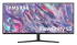 Samsung ViewFinity S5 Monitor bei TWINT inkl. Bestpreisgarantie