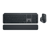 Logitech Tastatur-Maus-Set MX Keys S Combo bei TWINT inkl. Bestpreisgarantie
