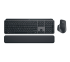 Logitech Tastatur-Maus-Set MX Keys S Combo bei TWINT inkl. Bestpreisgarantie