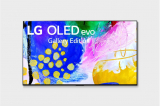 LG OLED 83” G2 für CHF 3999.- (niedrigster Preis aller Zeiten)