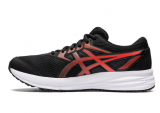 SportScheck: Sale + 25% Zusatzrabatt z.B. ASICS BRAID 2 Herren-Laufschuhe