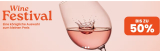 Bis zu 50 % Rabatt auf ausgewählte Weine beim Manor Wine Festival