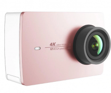 YI 4K Action Camera + wasserdichtes Gehäuse bei digitec
