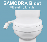Samodra Bidet & Intimdusche bei AliExpress