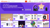 Singles Day bei AliExpress