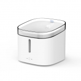 Xiaomi Xiaowan Trinkbrunnen für Haustiere mit App-Unterstützung bei Aliexpress