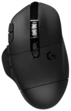 Logitech G604 Lightspeed Gaming Maus für CHF 84.40 bei Digitec / Galaxus