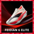 Li-Ning FEIDIAN 6 ELITE Unisex Laufschuhe mit Carbonplatte
