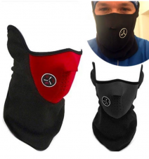 Gesichtsschutz Maske/Gesichtswärmer - mit 60% Rabatt