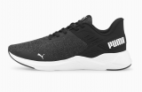 Puma 20% Extra auf alle SALE Artikel z.B. Disperse XT 2 Trainingsschuhe für CHF 44.91