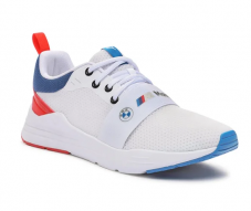 Bis zu 40% Extrarabatt ab CHF 79.- Bestellwert bei eSchuhe, z.B. BMW Puma Sneakers für die nächste Bahnhofsrunde