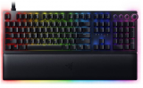 RAZER Huntsman V2 Gaming Tastatur bei Interdiscount (Schweizer Layout)