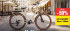 Jumbo – Bis zu 50% Rabatt auf Velos & E-Bikes
