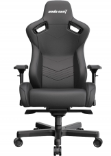 Anda Seat Gaming-Stuhl Kaiser 2 Series Premium Schwarz bei DayDeal (nur bis 18 Uhr oder solange Vorrat!)
