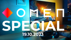 HP Omen Special bei DayDeal – 5 Deals für Gaming-Fans