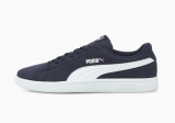 50% Rabatt auf Secret Deals Sortiment von Puma z.B. Sneakers in den Grössen 35.5 bis 48.5