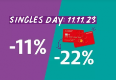 Nur heute – Manor Singles Day mit 22% Rabatt auf fast alles mit der Treuekarte, z.B. Lego 75331 oder Herschel 81cm Koffer