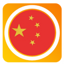 Chinesisch lernen mit Lengo, gratis (Android / iOS)