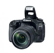 Canon EOS 80D Kit (18-135mm) bei digitec zum Bestpreis