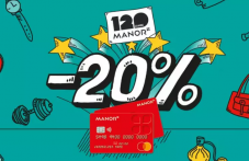 Die stärksten Preisreduktionen bei Manor - bis zu 88% Rabatt, z.B. Pepe Jeansjacke für 19 Franken u.v.m.