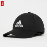 30% auf alle reduzierten Artikel bei Snipes z.B. Caps von Adidas, New Era und Mitchel & Ness für CHF 10.50 - 14.-
