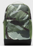 Brasilia Printed Training Backpack bei Snipes