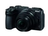 Nikon Z 30 / DX 16-50mm + DX 50-250mm VR – 20.90 Mpx, APS-C/DX zum Weltbestpreis bei Fust
