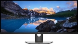 37.5″ Curved Monitor DELL UltraSharp U3818DW bei digitec für 999.- CHF