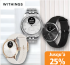 Fust Rabatt – Bis zu 25% sparen auf Withings Produkte