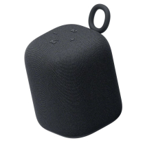 Interdiscount - Sony LinkBuds Speaker SRS-LS1 Bluetooth Schwarz zum neuen Bestpreis! (Abholung)