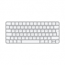 APPLE Magic Keyboard mit Touch ID für CHF 79.- bei MediaMarkt