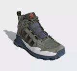 Nur heute: 25% auf viele Artikel im Adidas Onlineshop