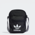 adidas Originals adicolor Schultertasche in Schwarz günstig bei Snipes