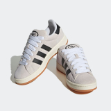 adidas Originals Sneaker bei Jelmoli in verschiedenen Grössen (36 bis 43)