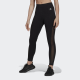 ADIDAS Sportswear Mesh Tight Sporthose im Adidas Onlineshop