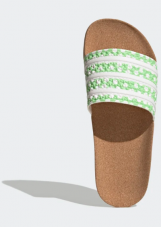 Die Adiletten mit Kork Sohle sind für den Sommer perfekt!  