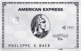 American Express Platinum Metall-Kreditkarte - 1. Jahresgebühr halbiert + 75’000 Willkommenspunkte, kostenloser Priority-Pass etc…