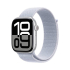 Apple Watch Series 10 GPS (46 mm, Aluminium, Silber) bei Interdiscount zum Toppreis bei Interdiscount