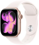 Apple Watch Series 11 GPS (42 mm Aluminiumgehäuse) bei Amazon für Prime-Mitglieder zum Toppreis