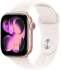 Apple Watch Series 11 GPS (42 mm Aluminiumgehäuse) bei Amazon für Prime-Mitglieder zum Toppreis