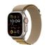 Zum neuen Bestpreis: Apple Watch Ultra 2 GPS + Cellular, 49mm Titangehäuse, Natur mit Alpine Loop M