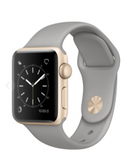 Apple Watch Series 2 (38mm, Aluminium, Silikon) bei digitec nur begrenzte Anzahl!
