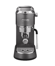 De’Longhi Dedica ArteEC885.GY Siebträgermaschine grau bei Nettoshop zum neuen Bestpreis!