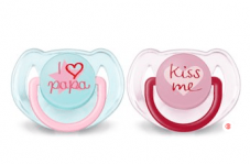 Diverses Kinder / Babyzubehör bei Galaxus zum Mega Preis!