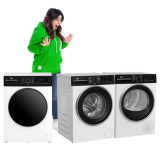 Beko Waschmaschine WM350, Wäschetrockner TR328 und WTS210 bei DayDeal