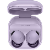 samsung galaxy buds2pro