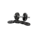 HAMMER Kurzhantel-Set (15 kg) mit 6 Gewichtsscheiben für CHF 49.95 bei microspot