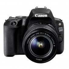 CANON EOS 200D Kit, EF-S 18-55mm + EF 75-300mm bei microspot