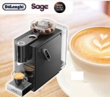 Kapselmaschine‑Sale bei Fust – Bis zu 66 % Rabatt auf ausgewählte Modelle